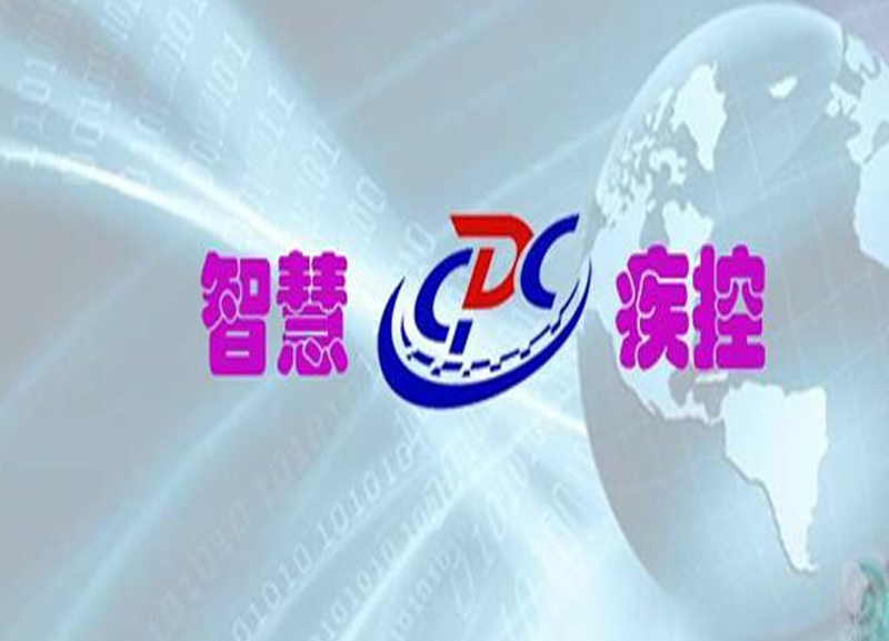 醫(yī)療、養(yǎng)老行業(yè)整體信息化解決方案